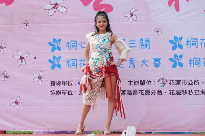 慧治教育協會 2021洄瀾客家桐花祭 花蓮市公所 多元活動 上騰工商 服裝設計 走秀 服飾設計 藝術 美學 e-Peer共學平台 模特兒